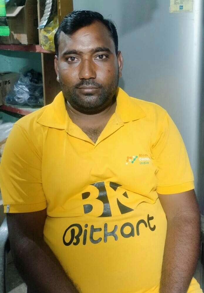 blockchain community india